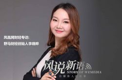 [1分钟教程]南京工厂电话_哔哩哔哩